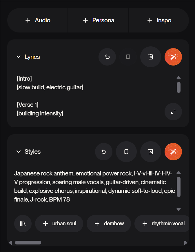 Customモード入力画面